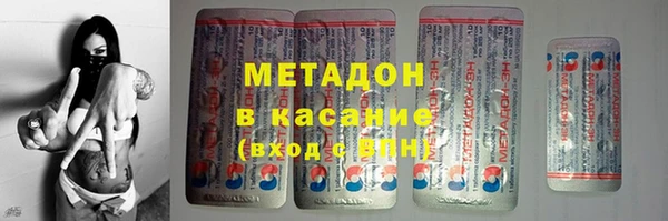 бутират Алзамай