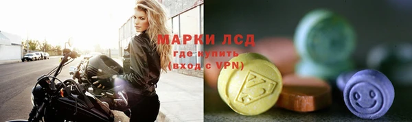 бутират Алзамай