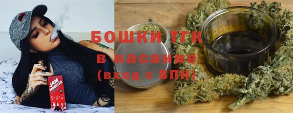 трава Алексеевка