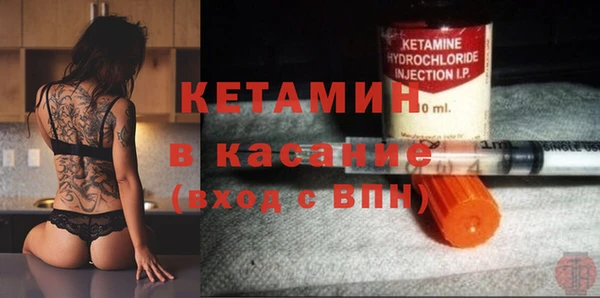 бутират Алзамай