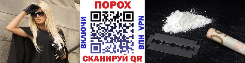 как найти   мега сайт  Метамфетамин винт  Чёрмоз 