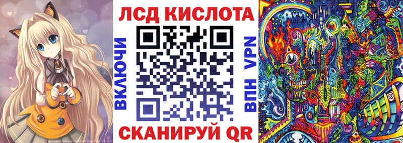 mega ссылка  Чёрмоз  Марки NBOMe 1,8мг  цены  