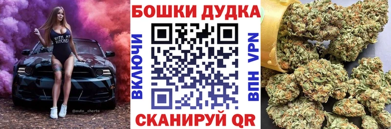 Канабис семена  Чёрмоз 